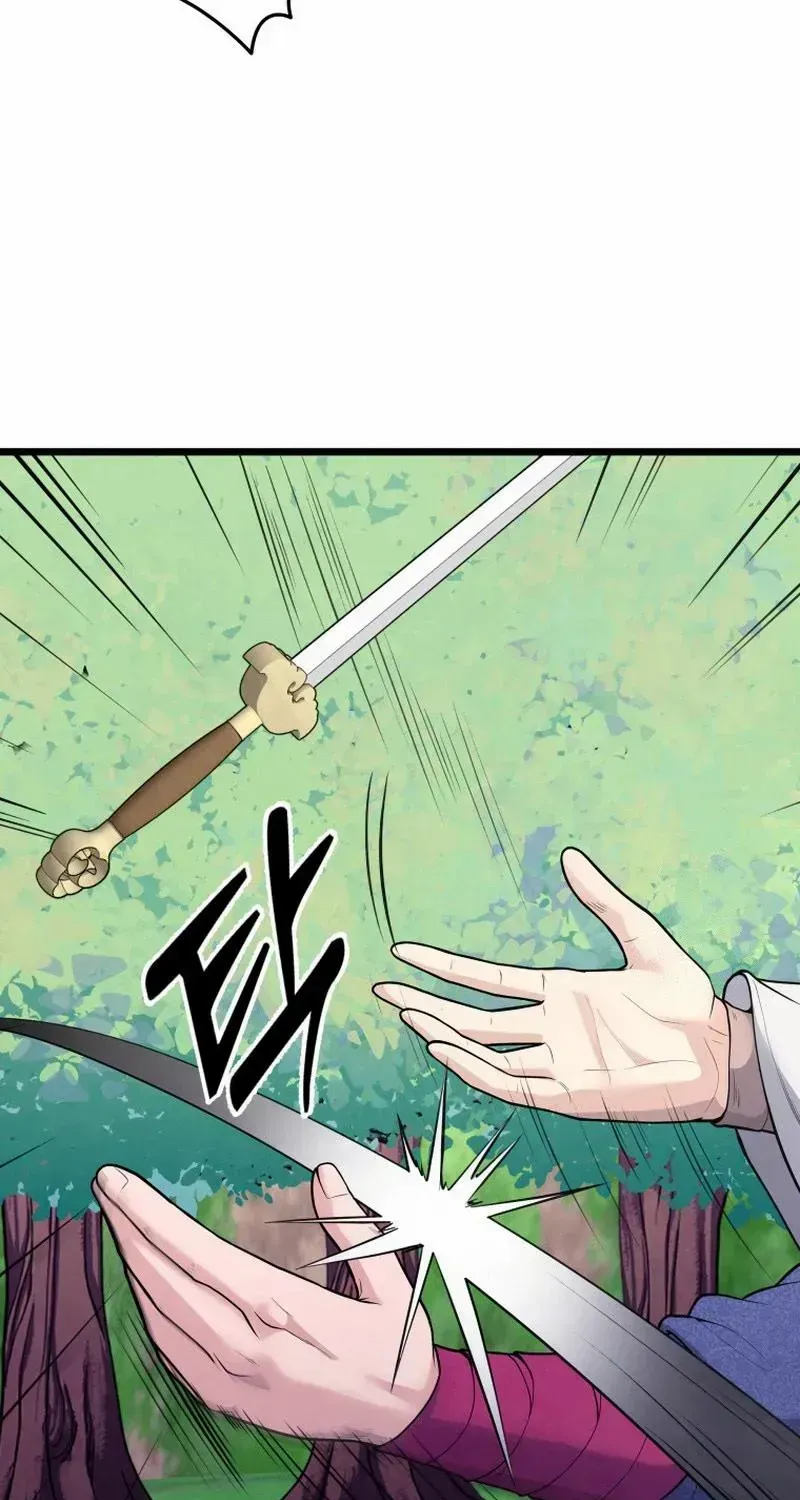 Read True Sword chapter 17 image 65 on Lezhin