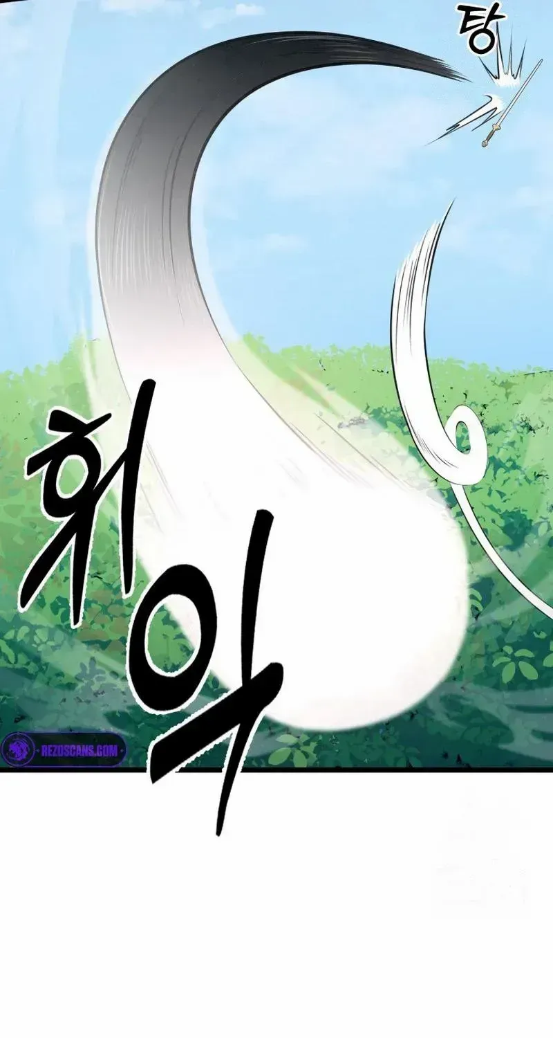 Read True Sword chapter 17 image 67 on Lezhin