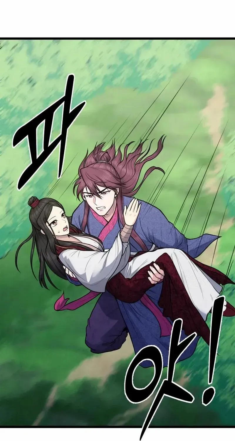 Read True Sword chapter 17 image 68 on Lezhin