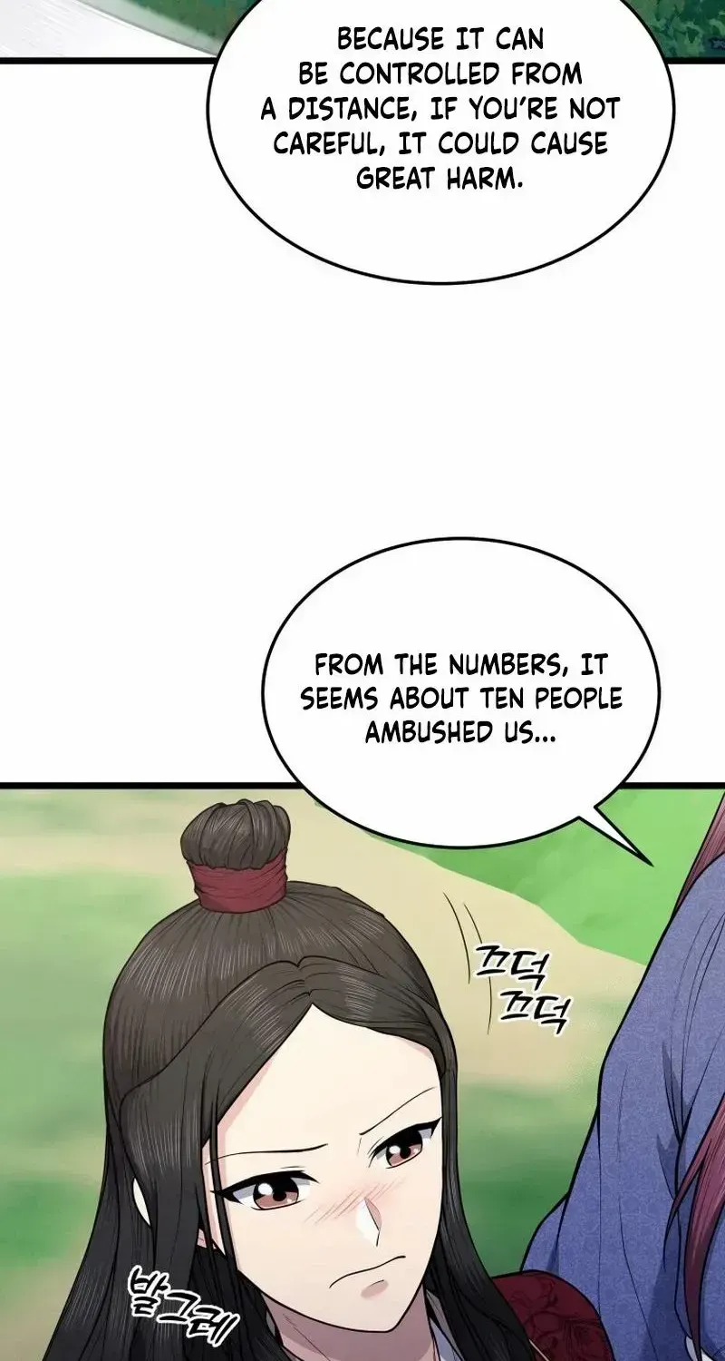 Read True Sword chapter 17 image 74 on Lezhin
