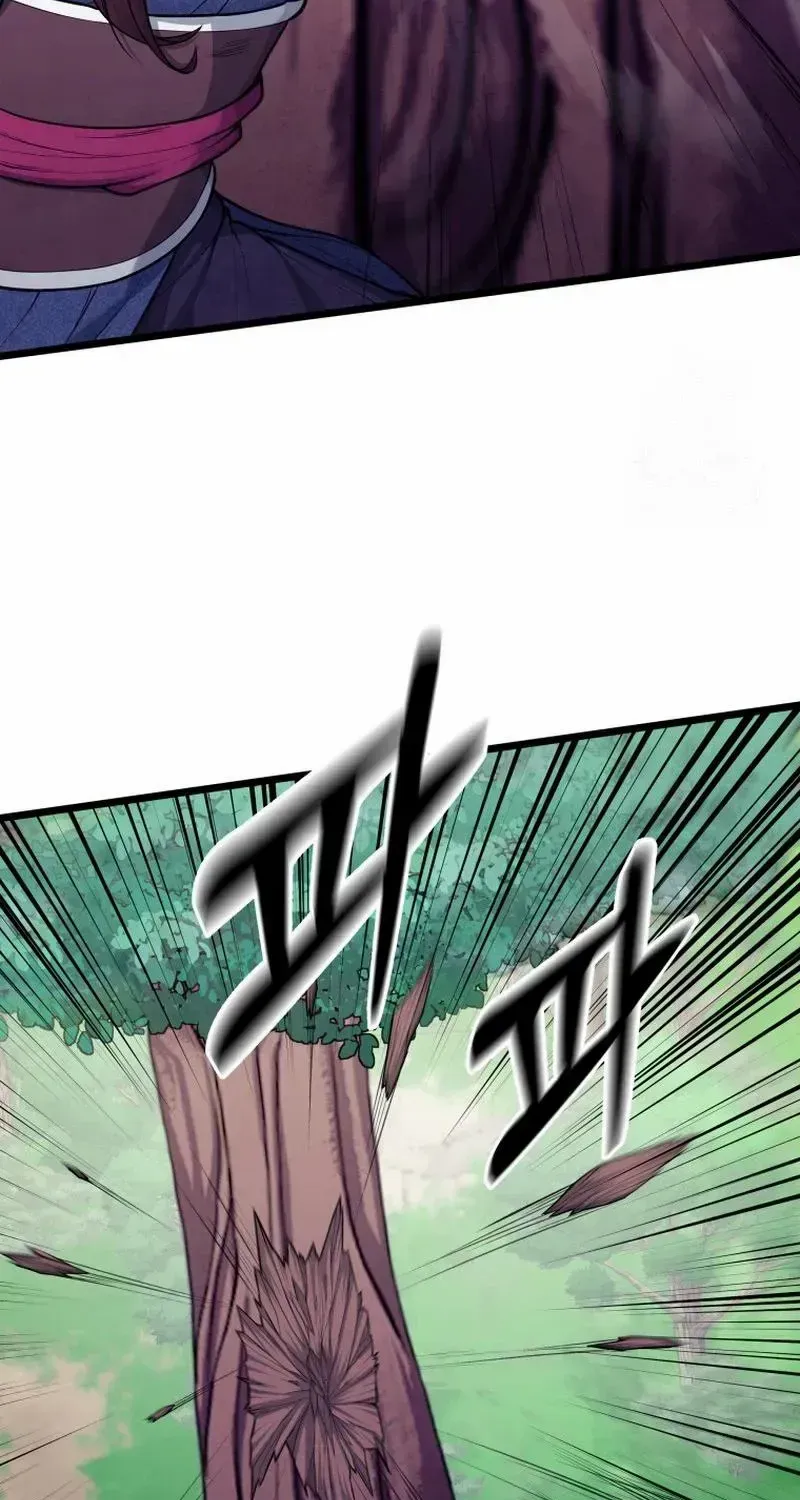 Read True Sword chapter 17 image 79 on Lezhin