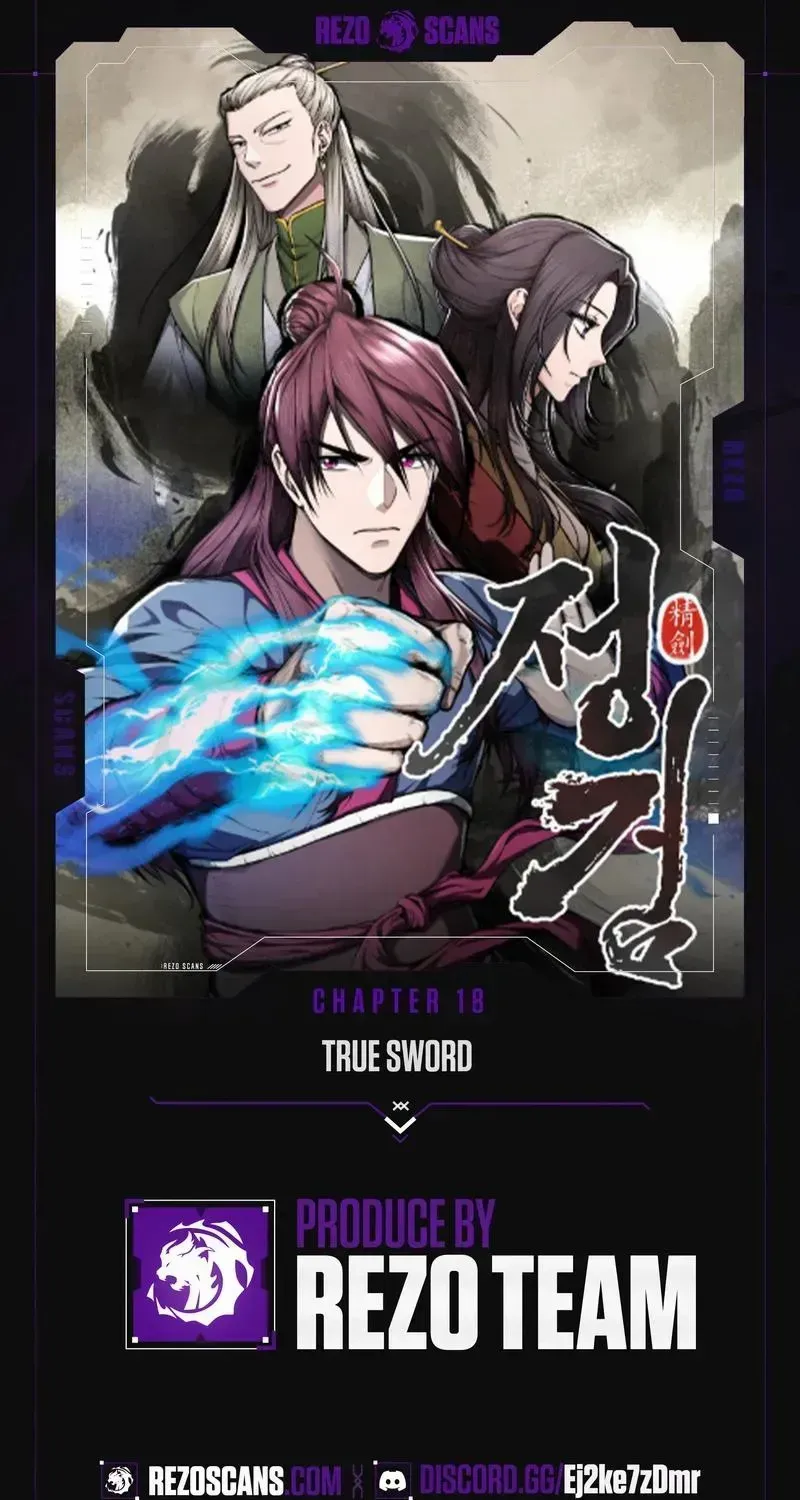 Read True Sword chapter 18 image 1 on Lezhin
