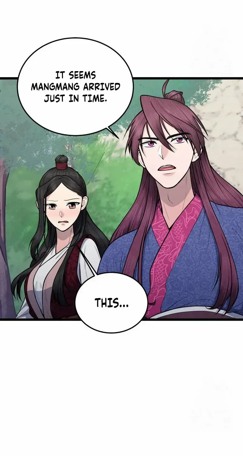 Read True Sword chapter 18 image 11 on Lezhin