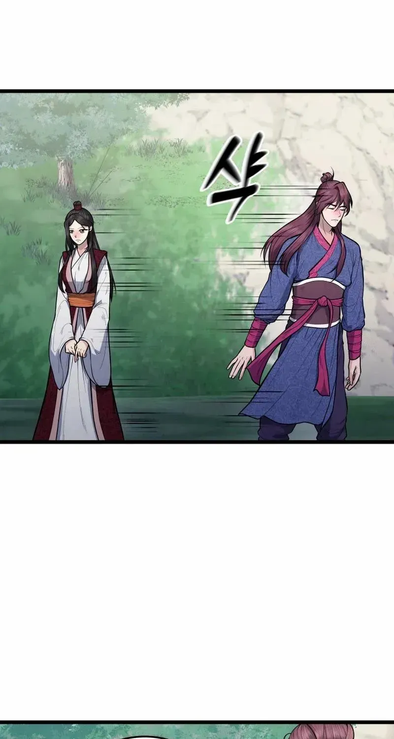 Read True Sword chapter 18 image 13 on Lezhin