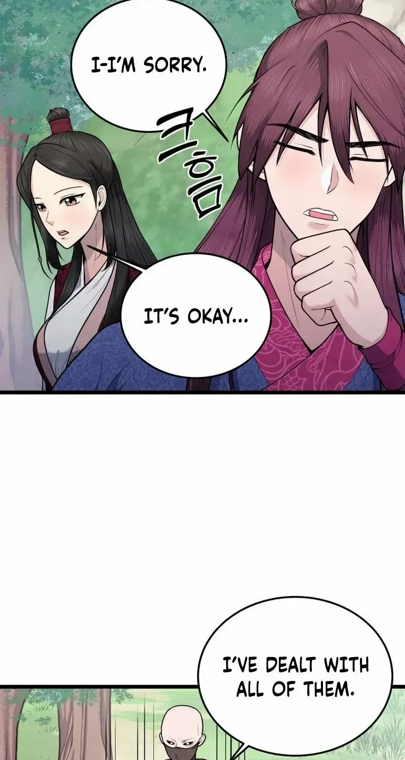 Read True Sword chapter 18 image 14 on Lezhin