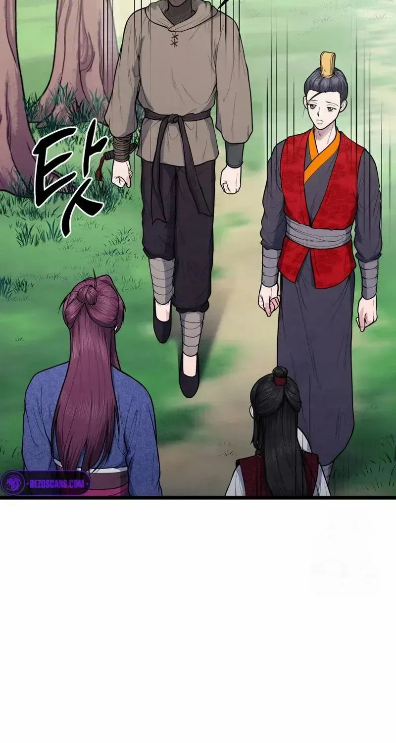 Read True Sword chapter 18 image 15 on Lezhin