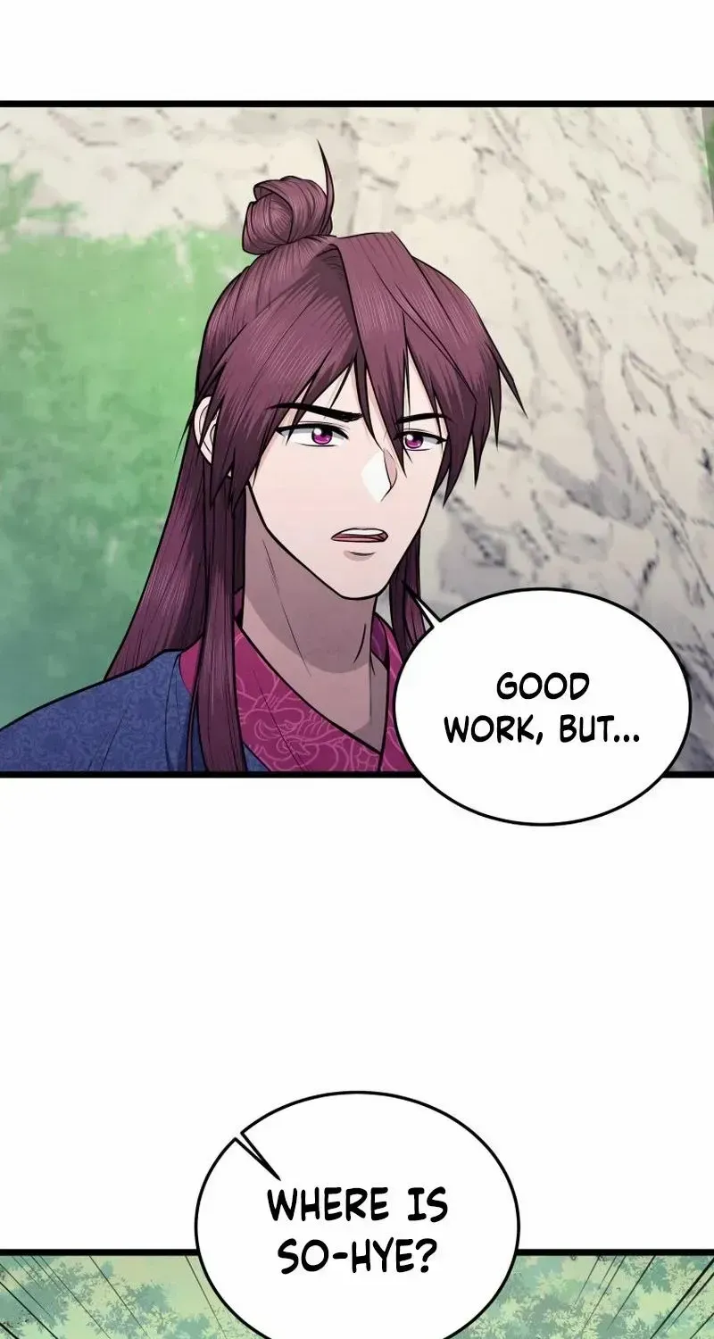 Read True Sword chapter 18 image 16 on Lezhin