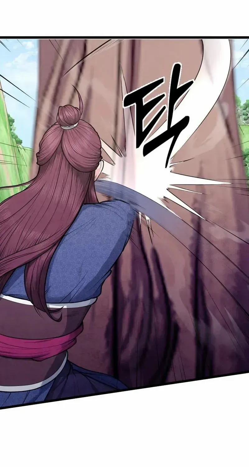 Read True Sword chapter 18 image 3 on Lezhin
