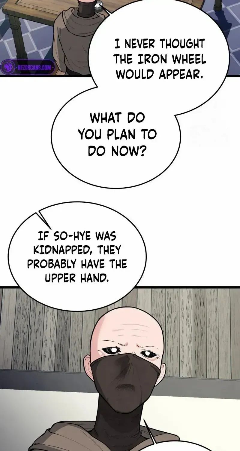 Read True Sword chapter 18 image 37 on Lezhin