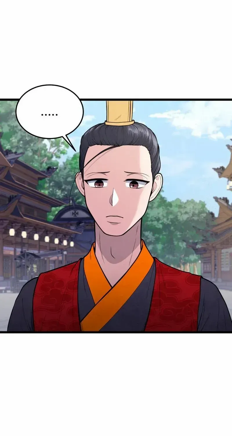Read True Sword chapter 18 image 47 on Lezhin