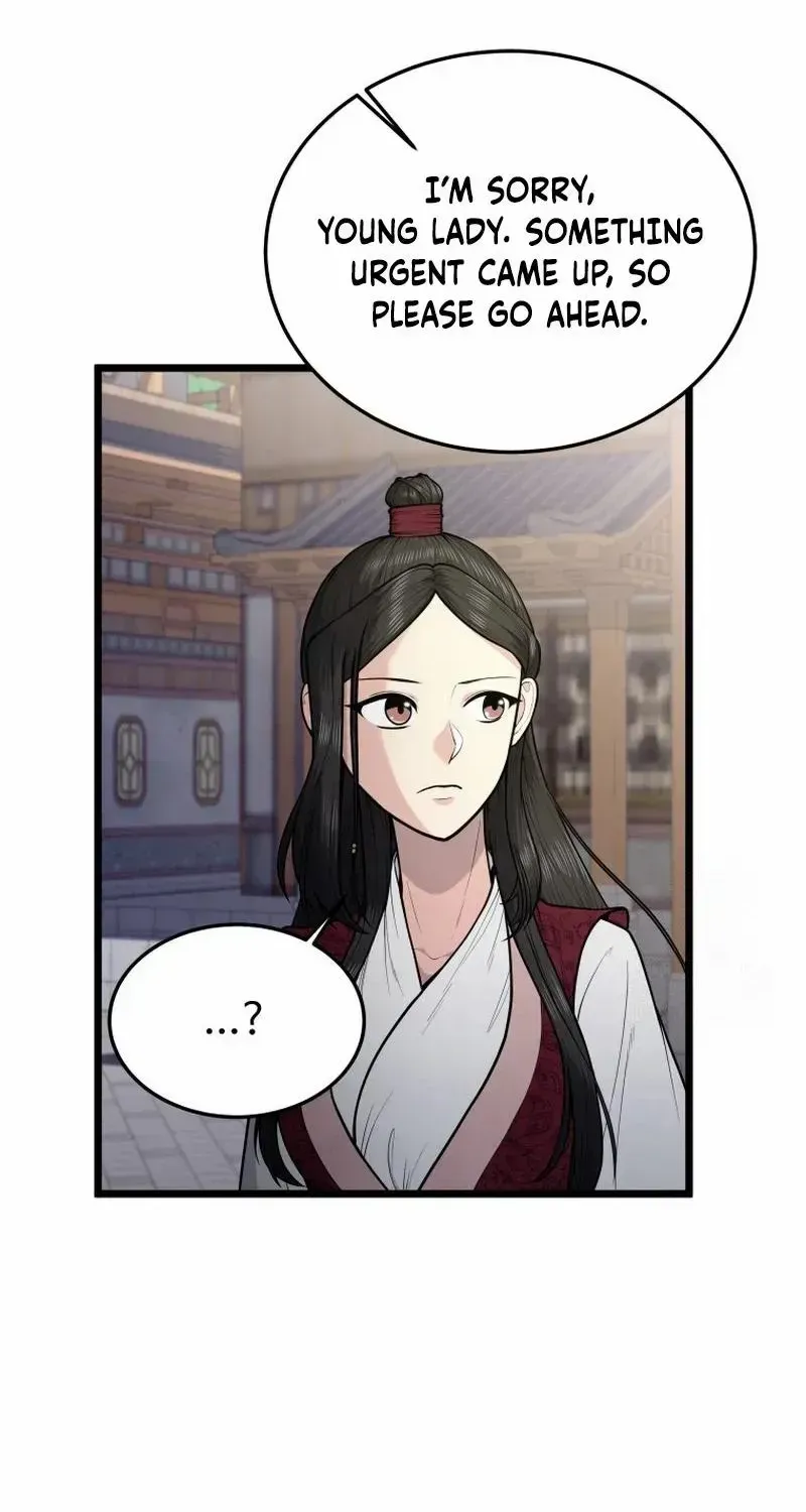 Read True Sword chapter 18 image 54 on Lezhin