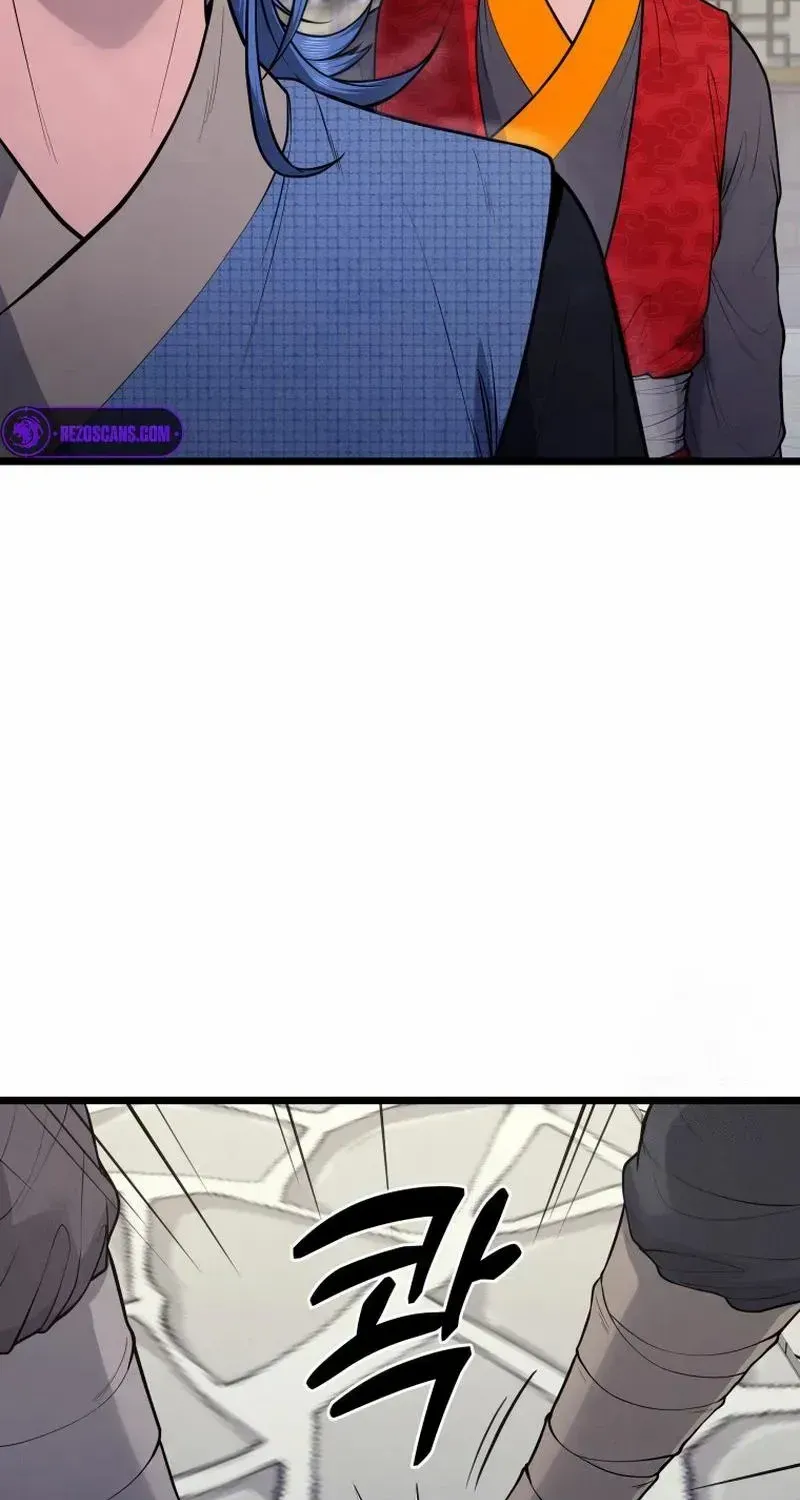 Read True Sword chapter 18 image 57 on Lezhin