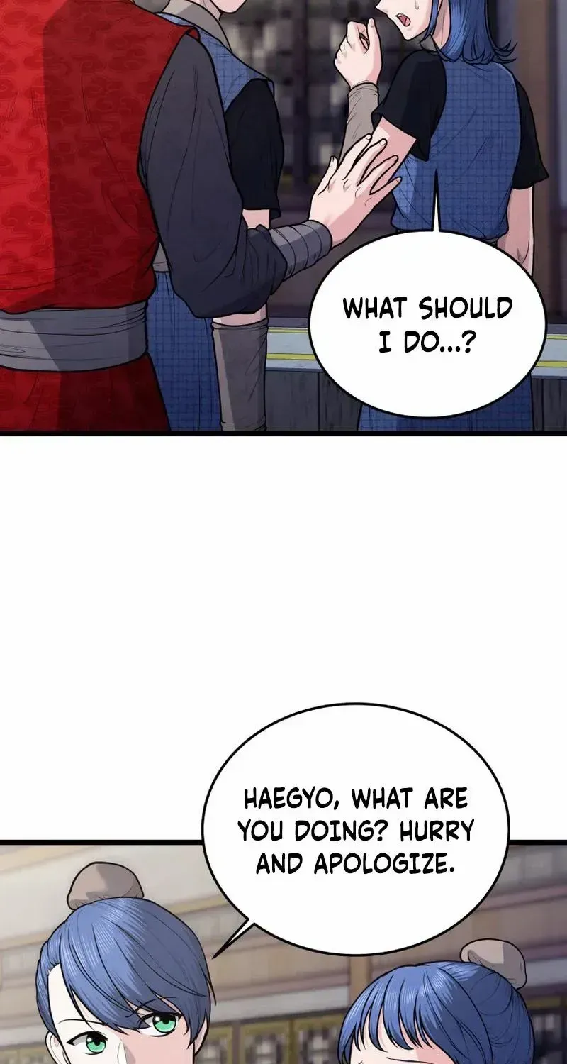 Read True Sword chapter 18 image 59 on Lezhin