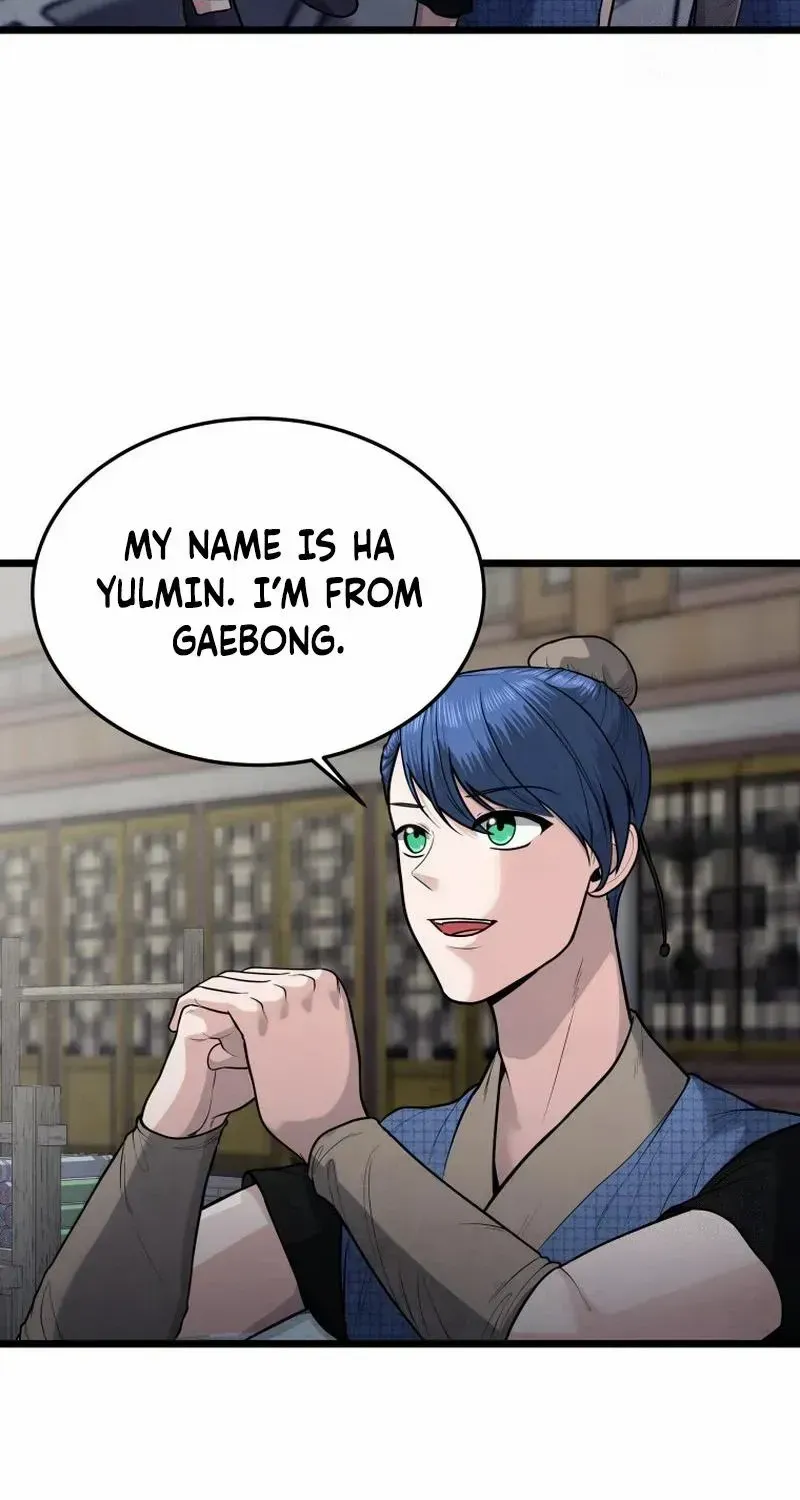 Read True Sword chapter 18 image 63 on Lezhin