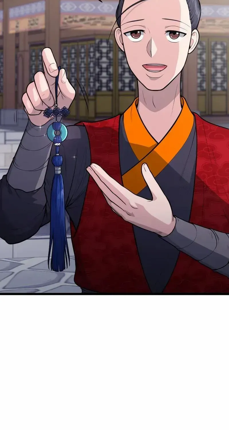 Read True Sword chapter 18 image 72 on Lezhin