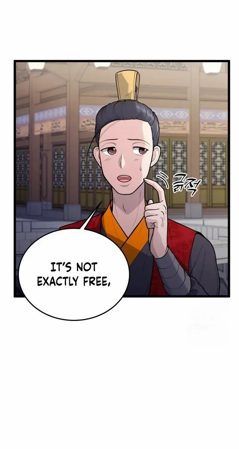 Read True Sword chapter 18 image 74 on Lezhin