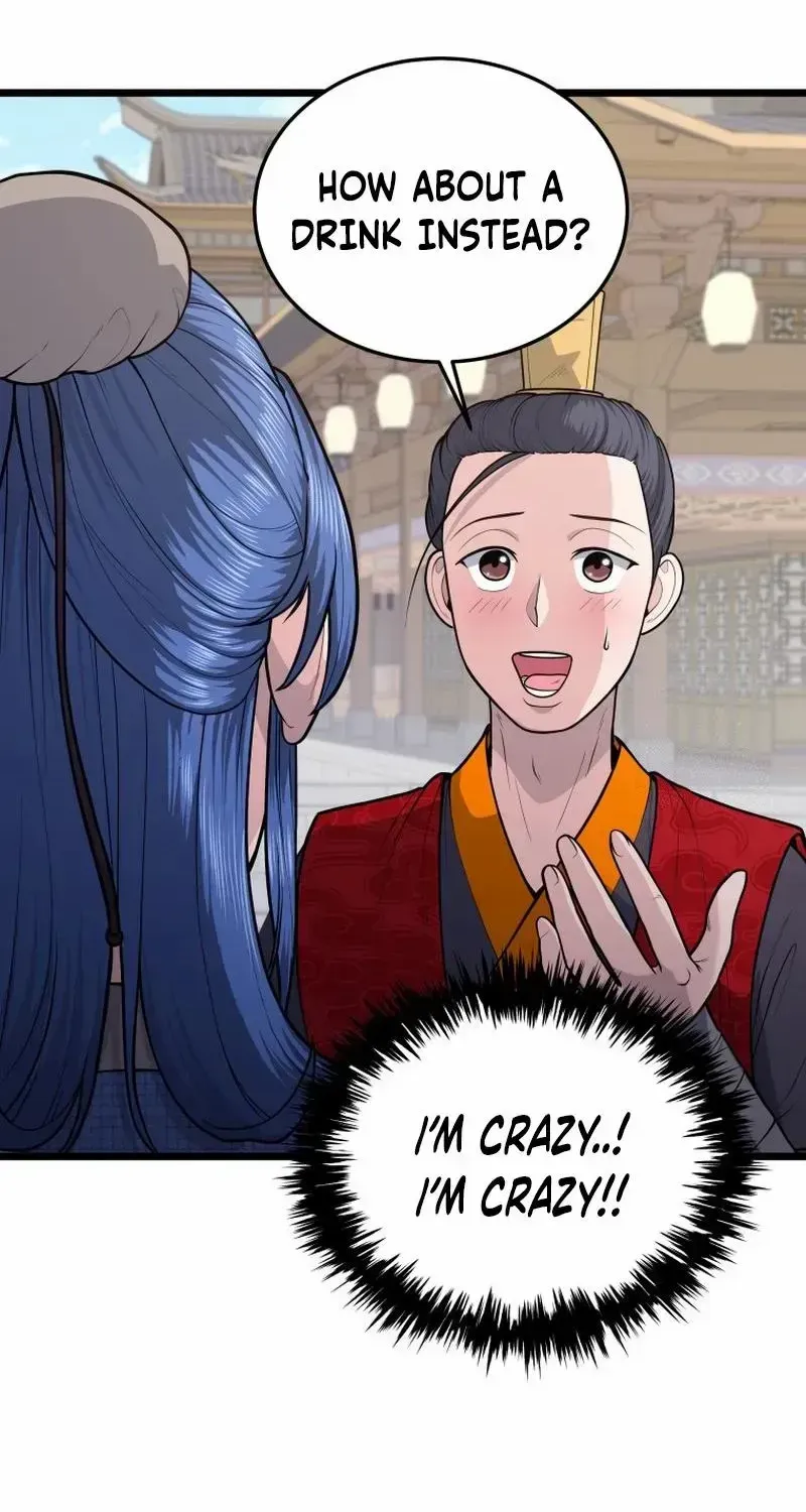 Read True Sword chapter 18 image 75 on Lezhin