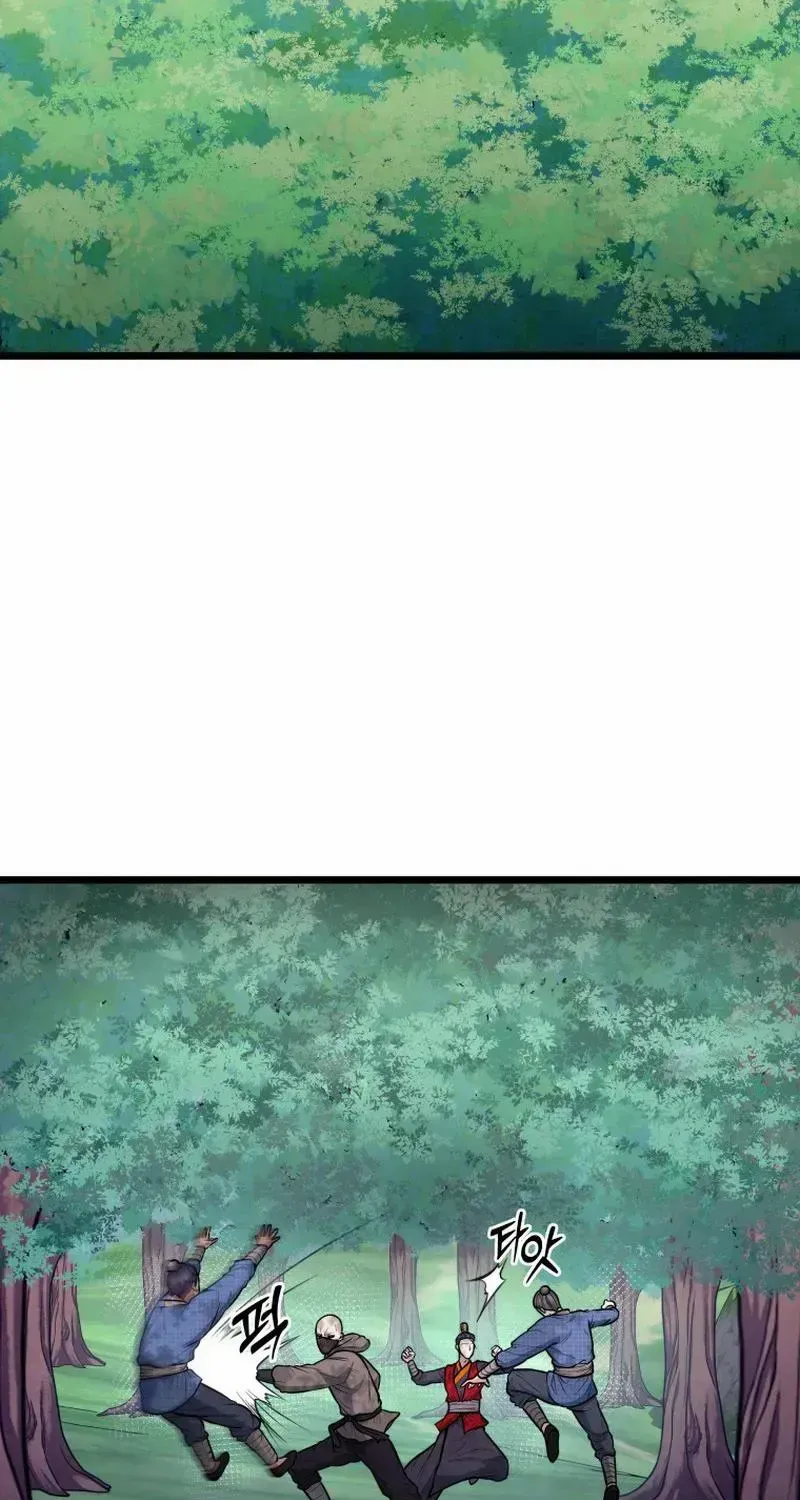 Read True Sword chapter 18 image 9 on Lezhin