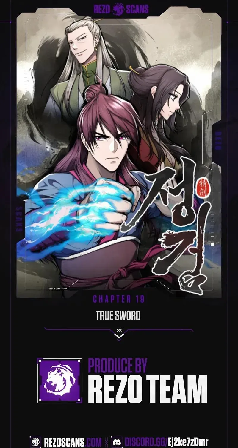 Read True Sword chapter 19 image 1 on Lezhin