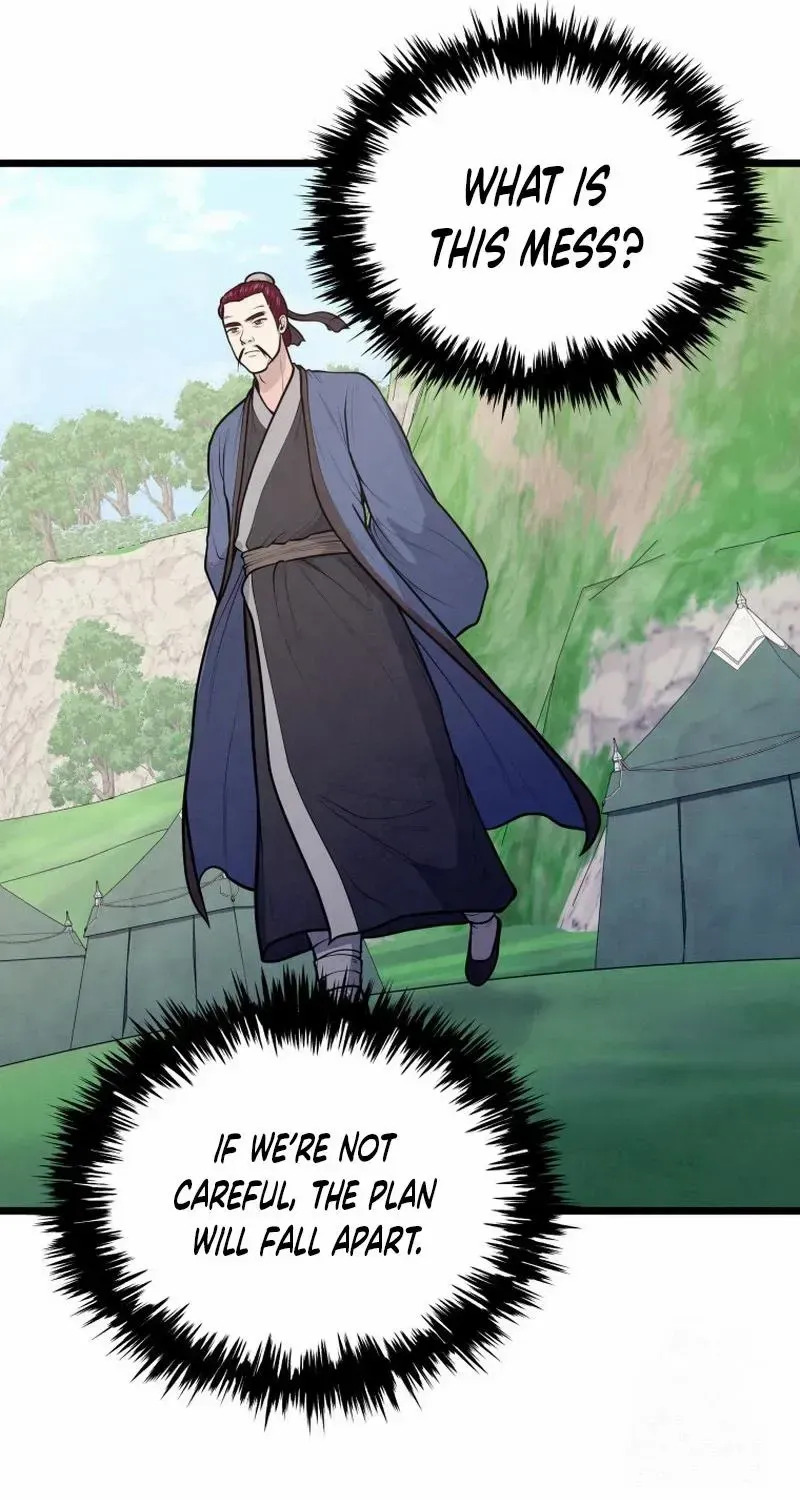 Read True Sword chapter 19 image 21 on Lezhin