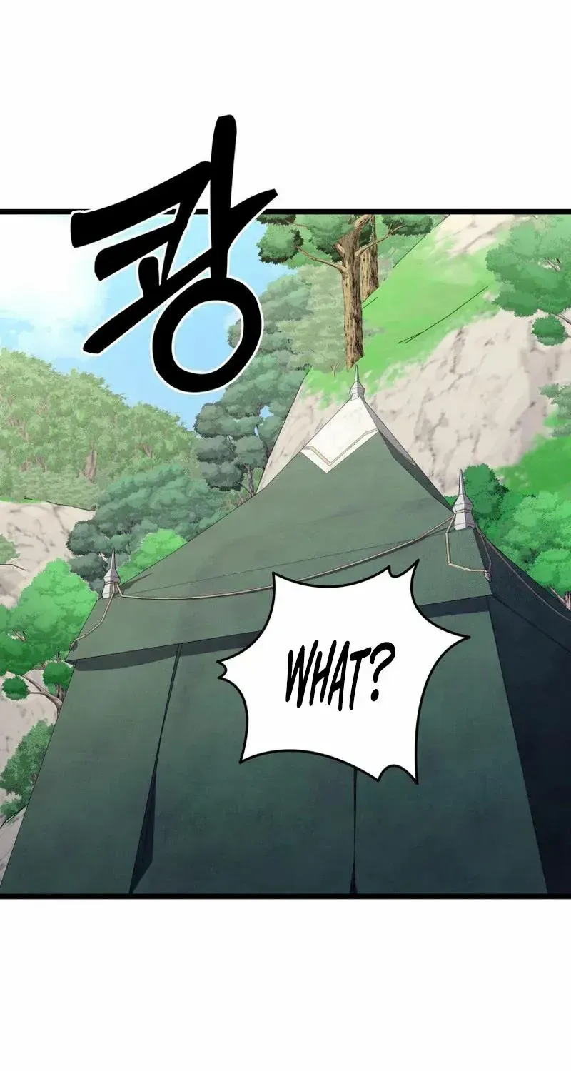 Read True Sword chapter 19 image 3 on Lezhin