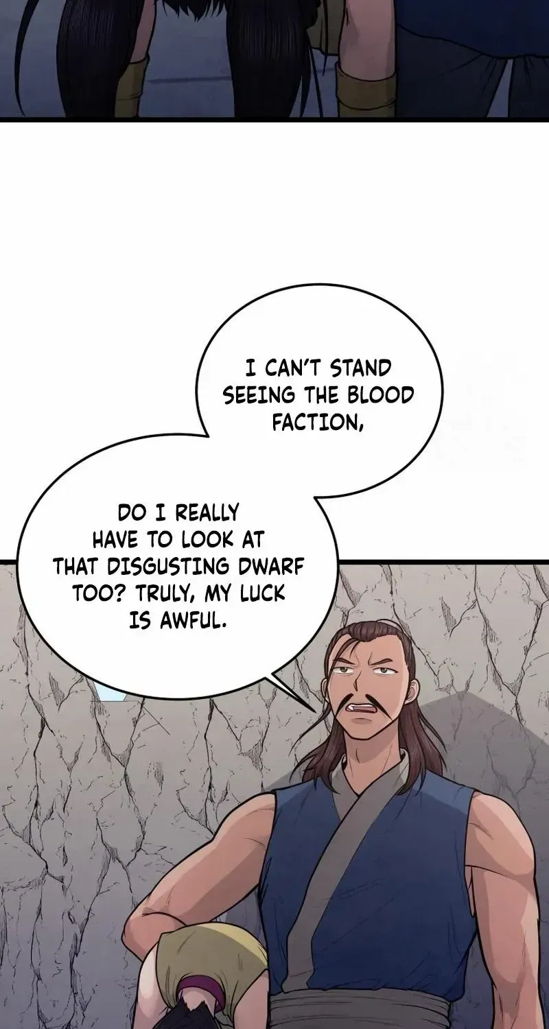 Read True Sword chapter 19 image 51 on Lezhin
