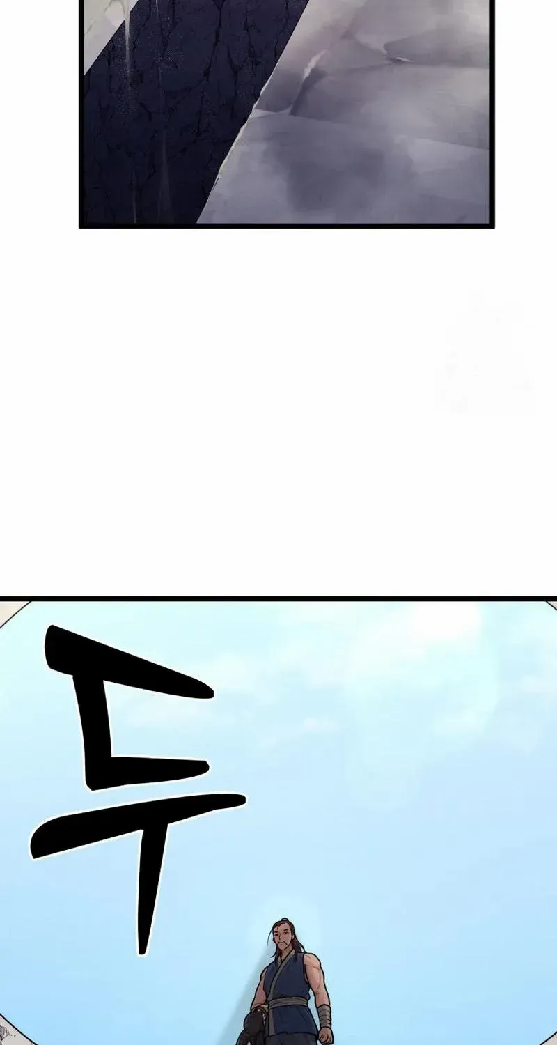 Read True Sword chapter 19 image 58 on Lezhin