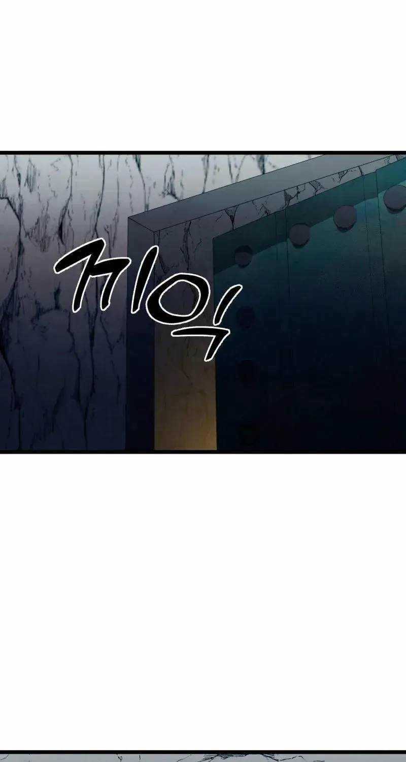 Read True Sword chapter 19 image 74 on Lezhin