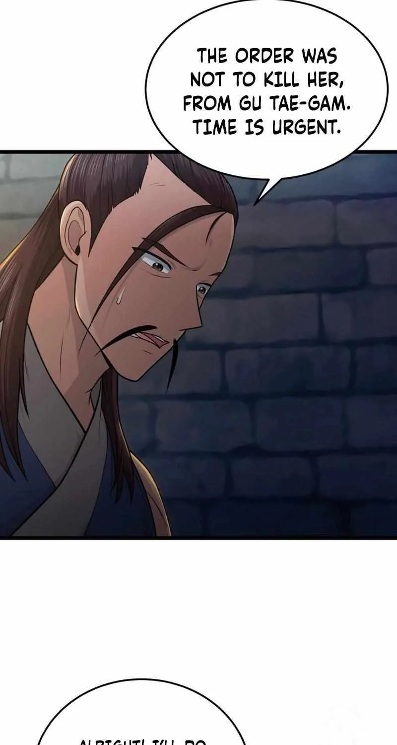 Read True Sword chapter 20 image 10 on Lezhin