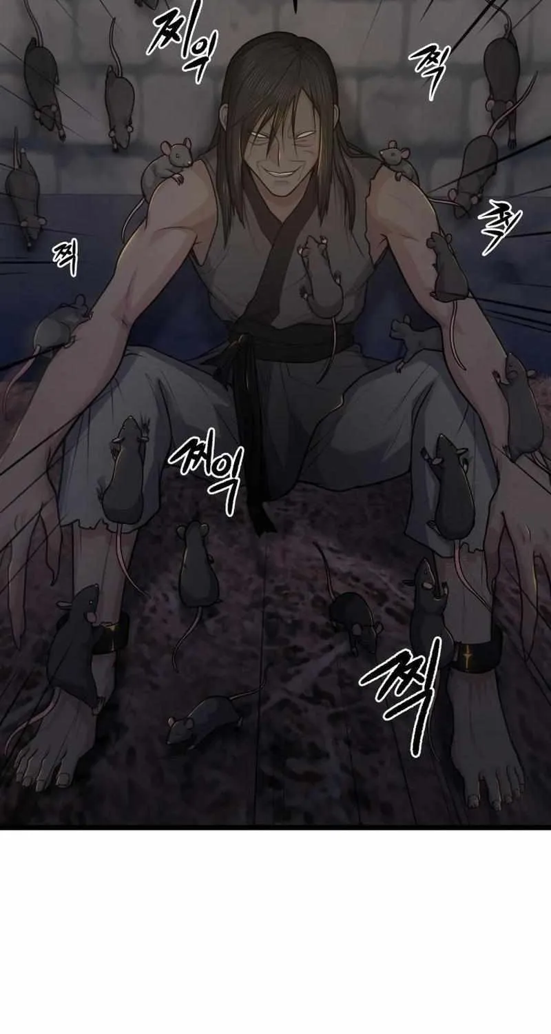 Read True Sword chapter 20 image 12 on Lezhin