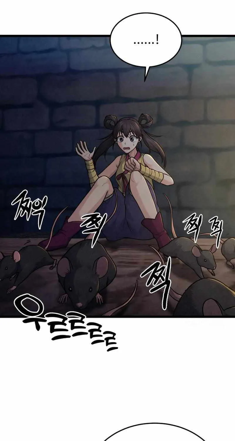 Read True Sword chapter 20 image 21 on Lezhin