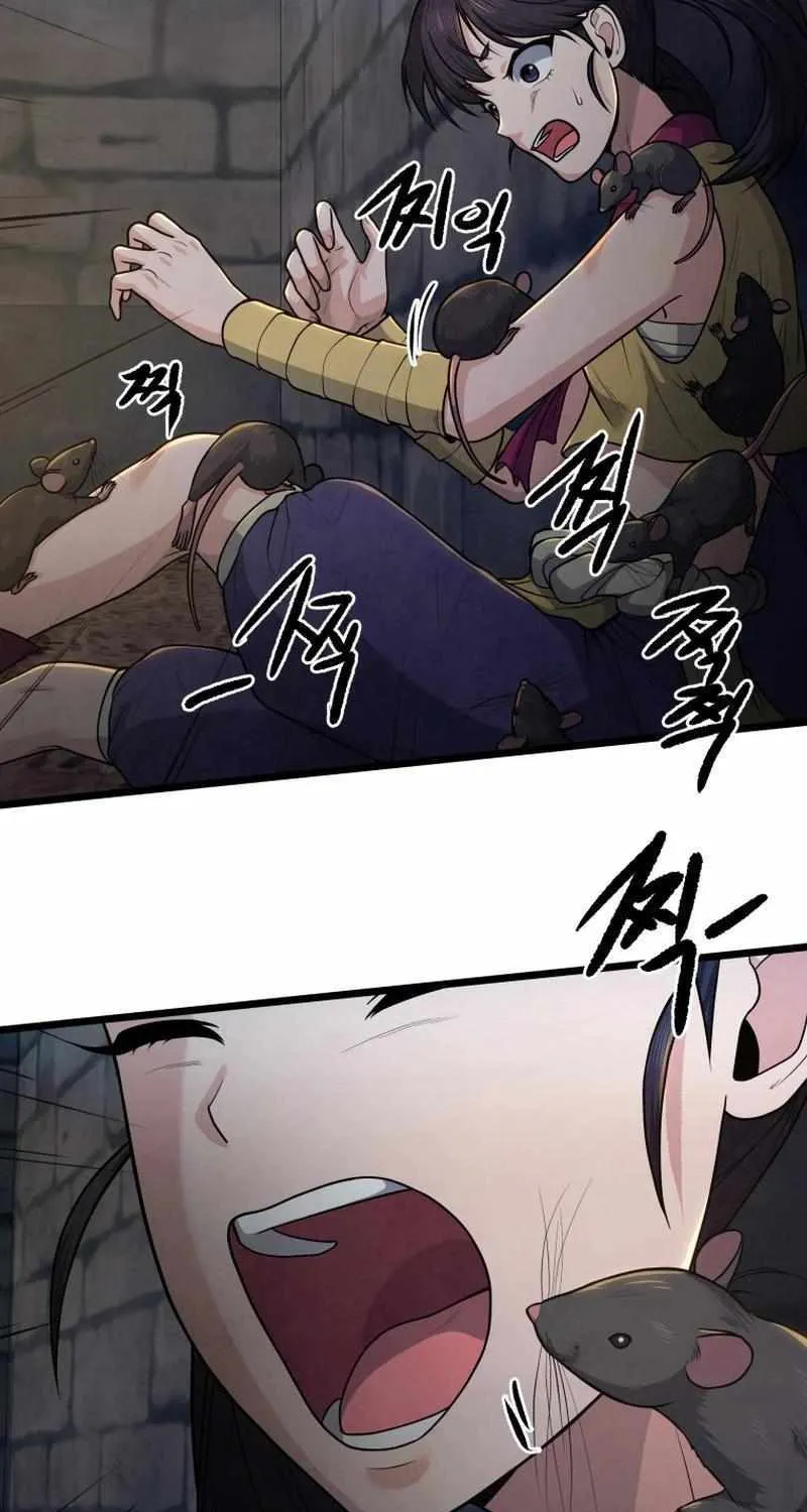 Read True Sword chapter 20 image 30 on Lezhin