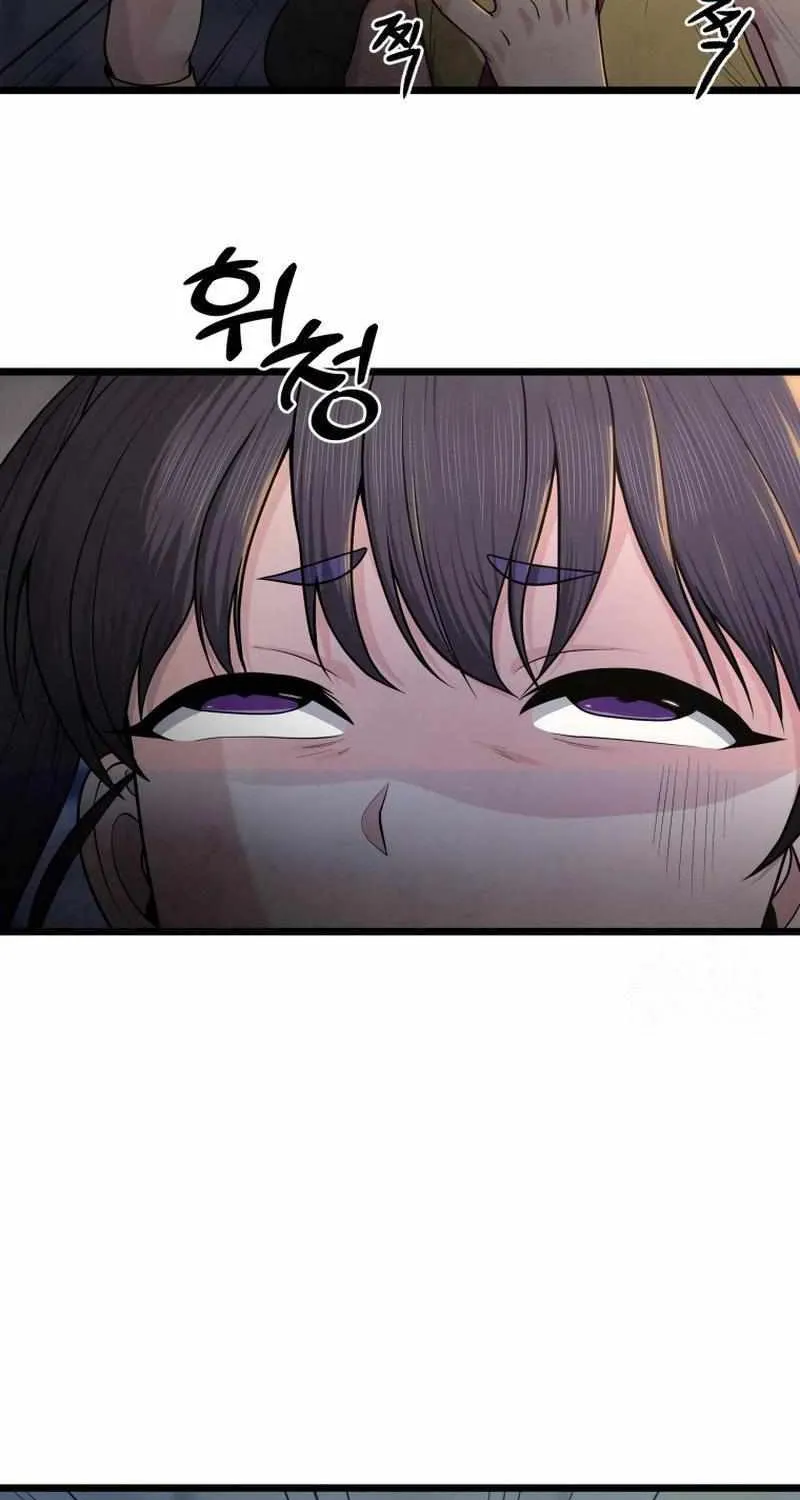 Read True Sword chapter 20 image 32 on Lezhin