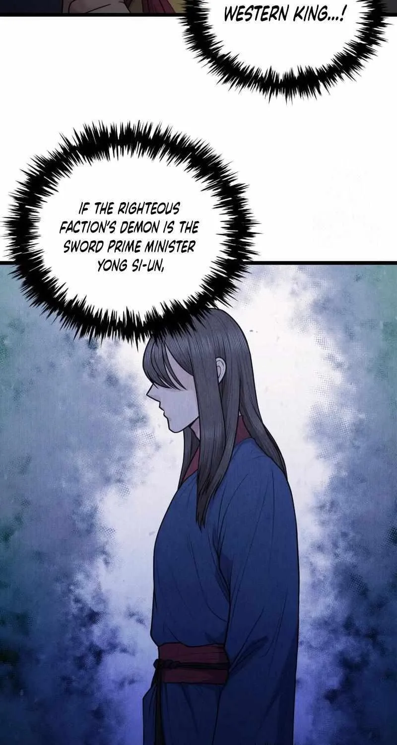 Read True Sword chapter 20 image 40 on Lezhin