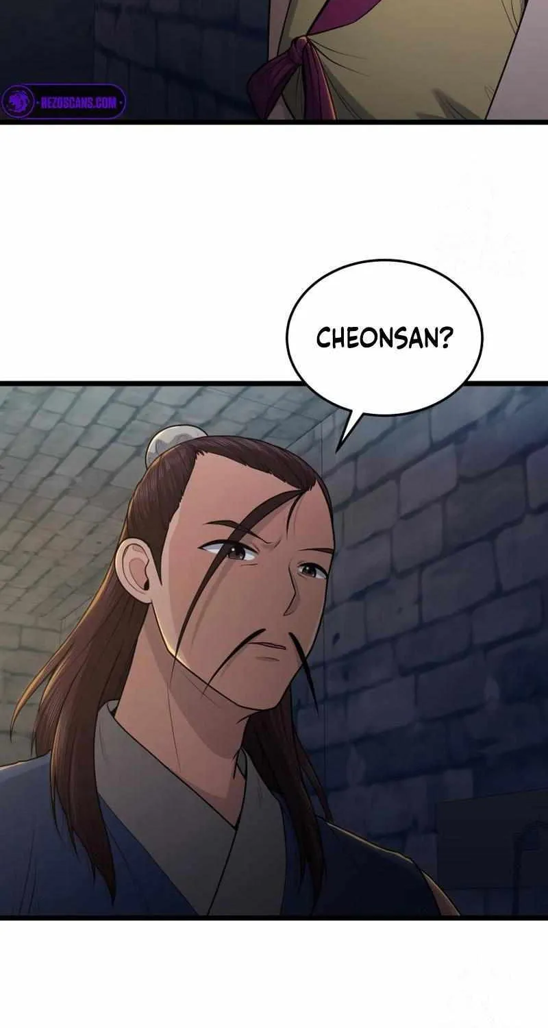 Read True Sword chapter 20 image 47 on Lezhin