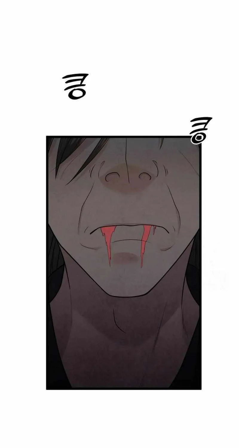 Read True Sword chapter 20 image 5 on Lezhin