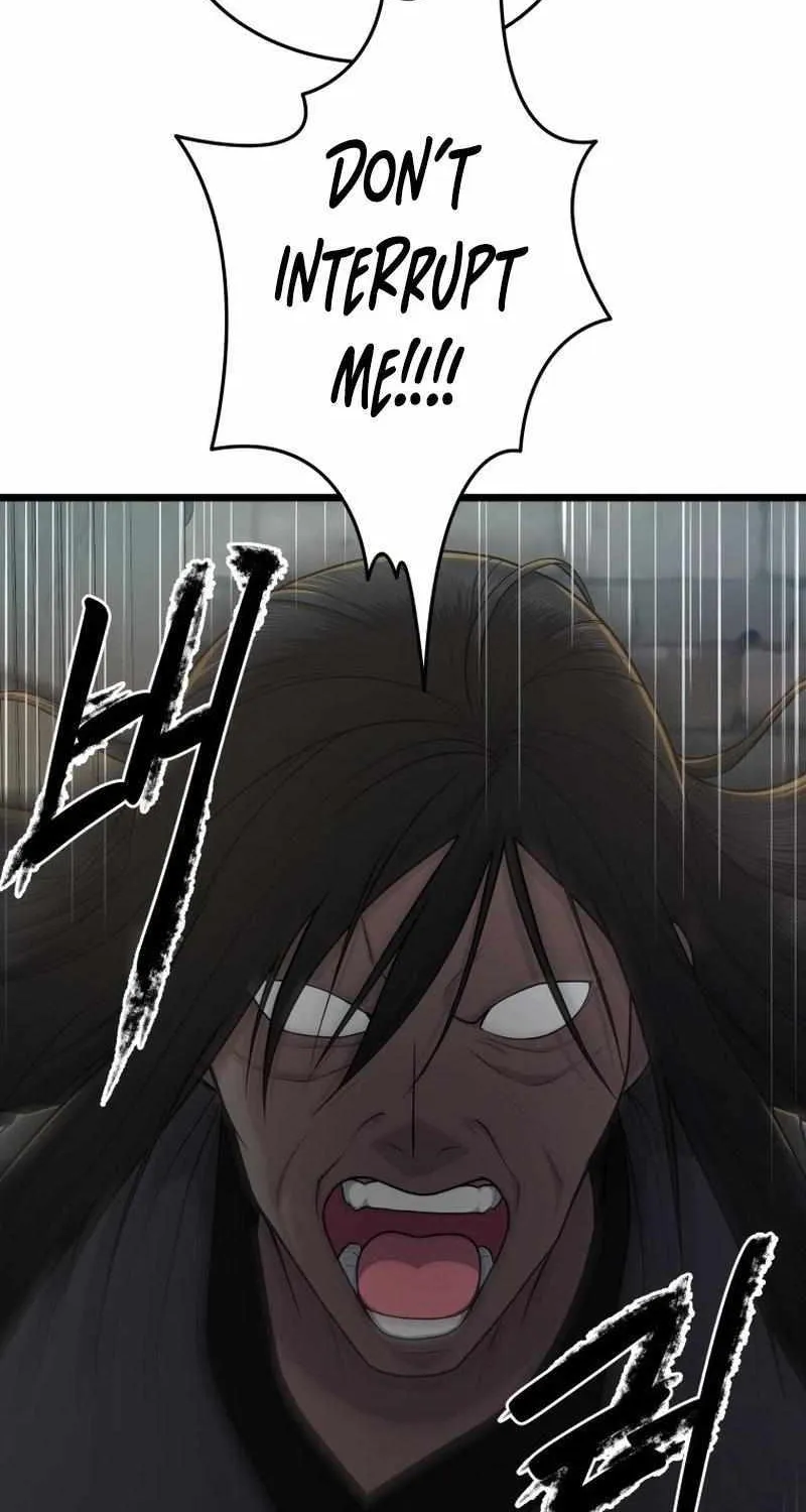 Read True Sword chapter 20 image 53 on Lezhin