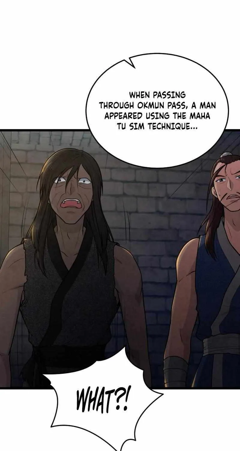Read True Sword chapter 20 image 62 on Lezhin
