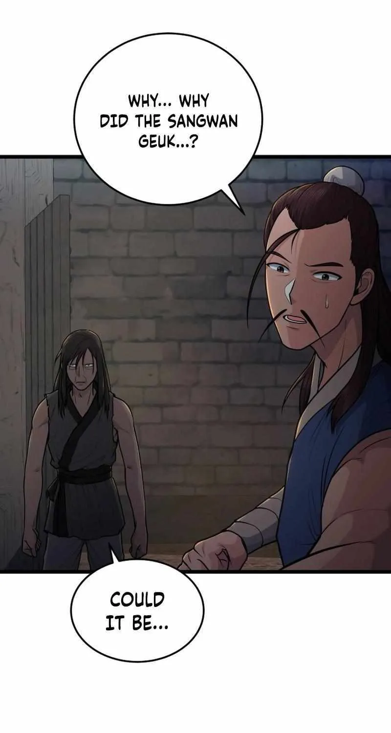 Read True Sword chapter 20 image 69 on Lezhin