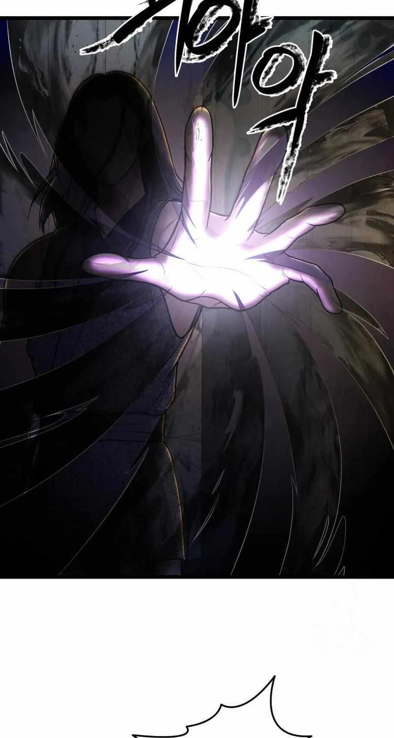 Read True Sword chapter 20 image 74 on Lezhin