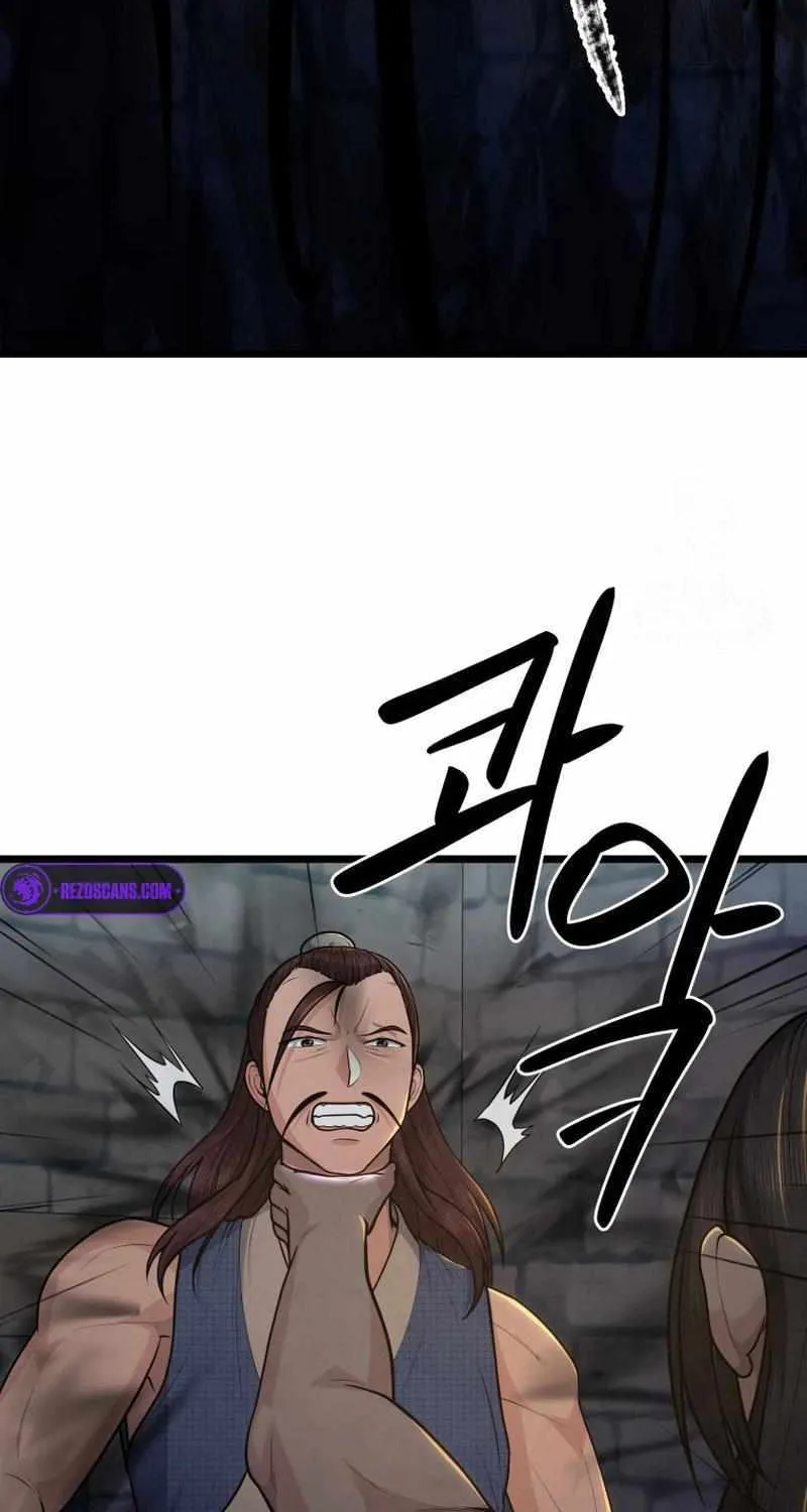 Read True Sword chapter 20 image 76 on Lezhin