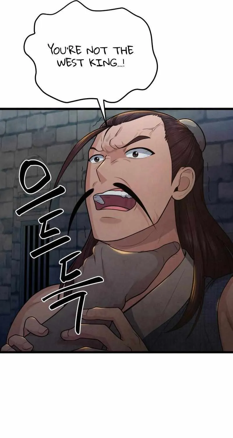 Read True Sword chapter 20 image 78 on Lezhin