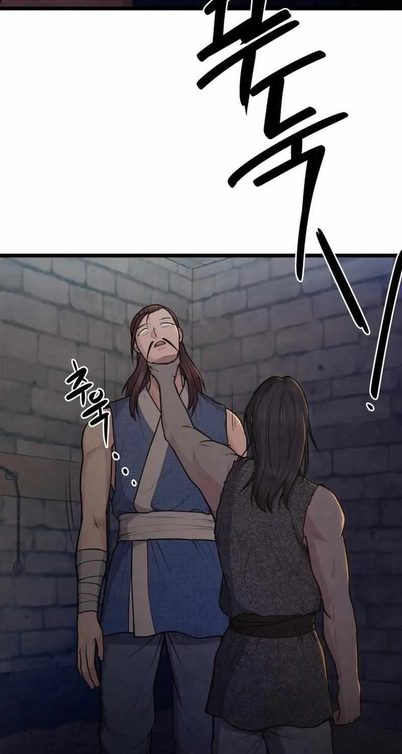Read True Sword chapter 20 image 80 on Lezhin