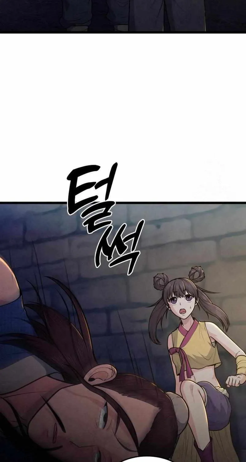 Read True Sword chapter 20 image 81 on Lezhin