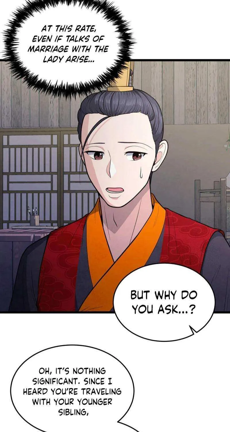 Read True Sword chapter 21 image 13 on Lezhin