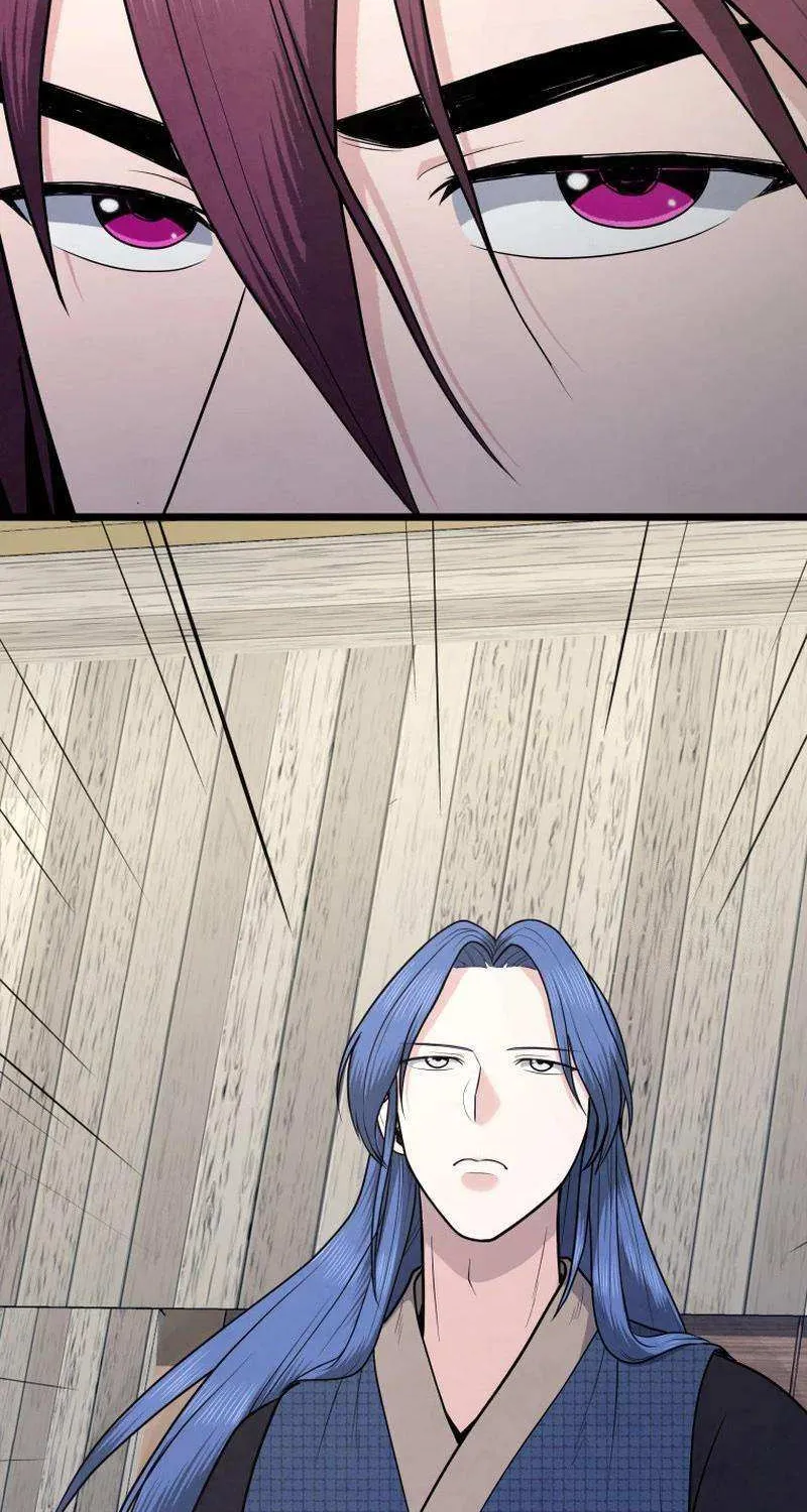 Read True Sword chapter 21 image 23 on Lezhin