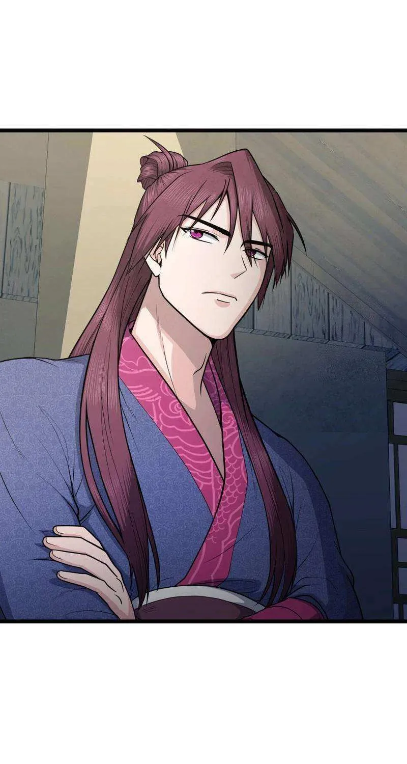 Read True Sword chapter 21 image 27 on Lezhin