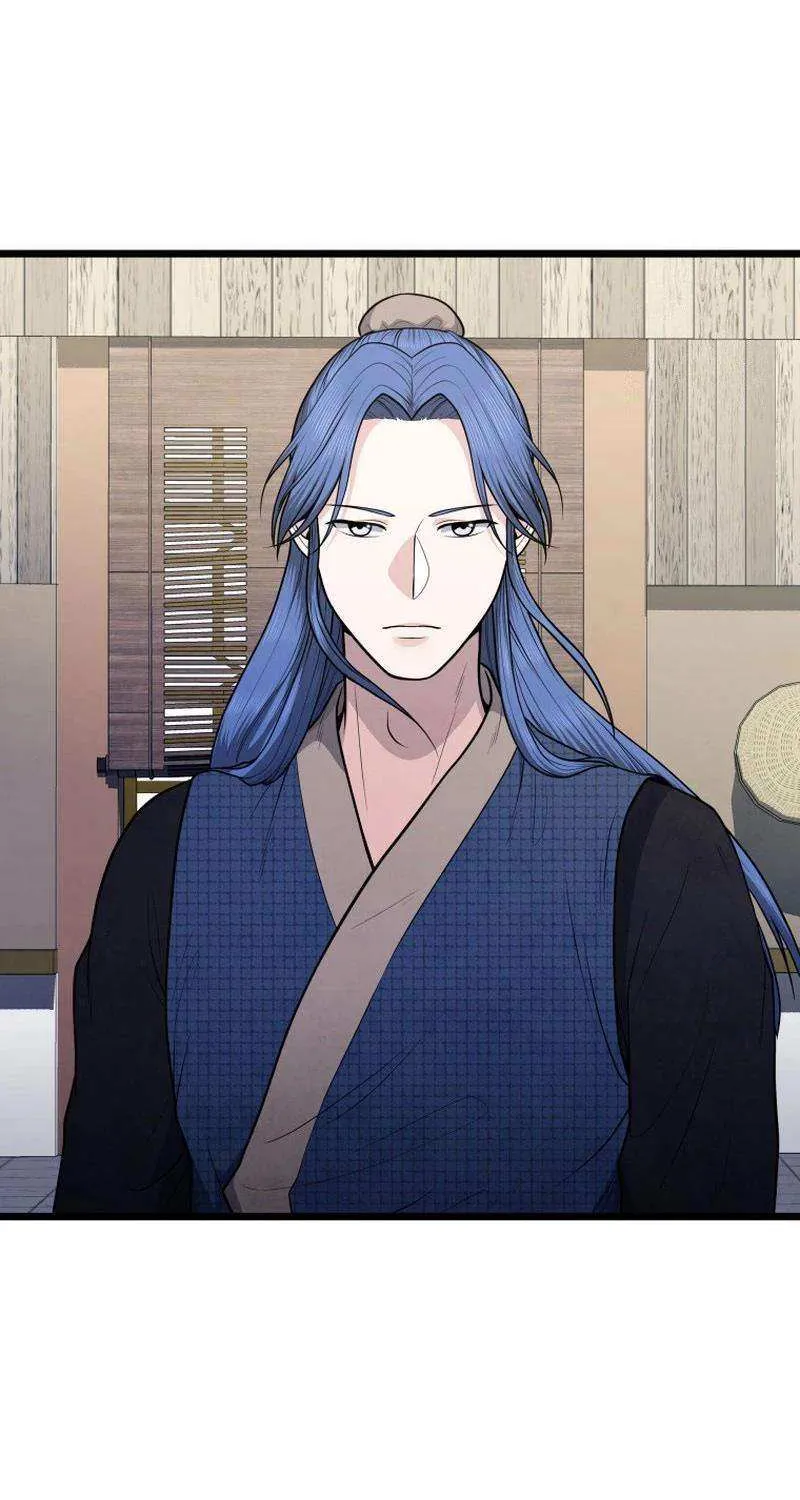 Read True Sword chapter 21 image 28 on Lezhin