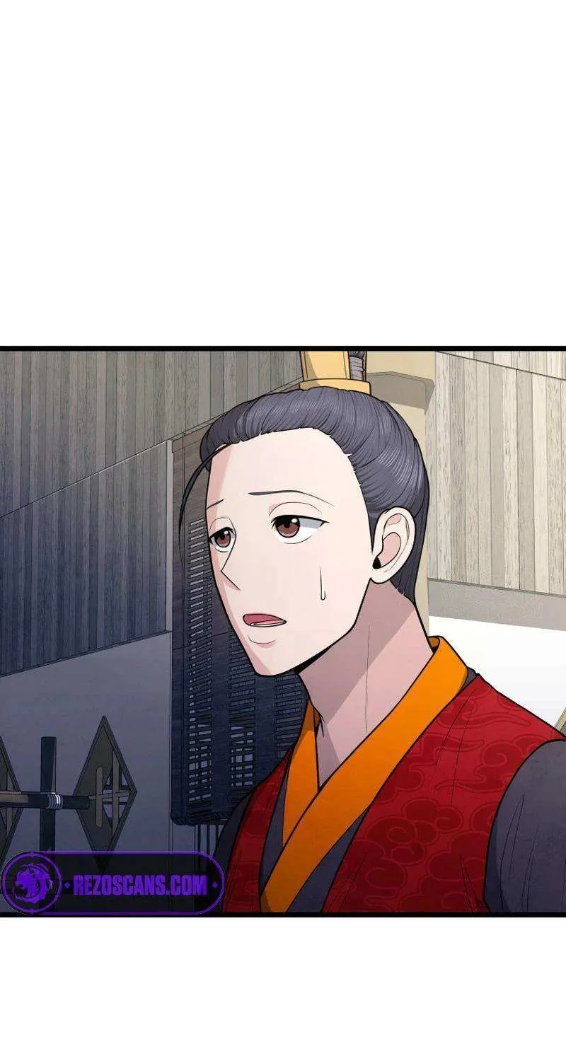 Read True Sword chapter 21 image 30 on Lezhin