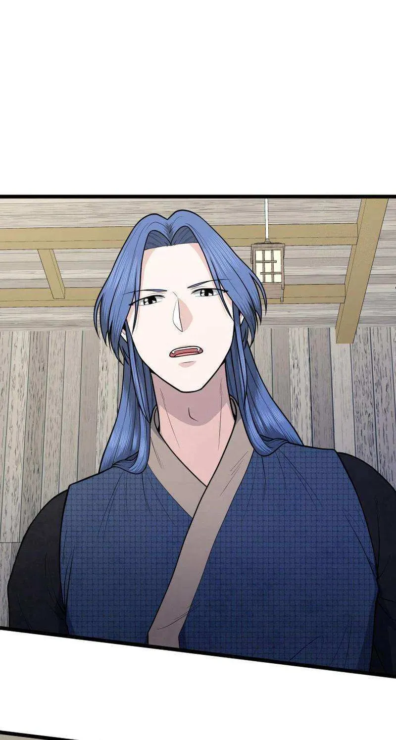 Read True Sword chapter 21 image 31 on Lezhin